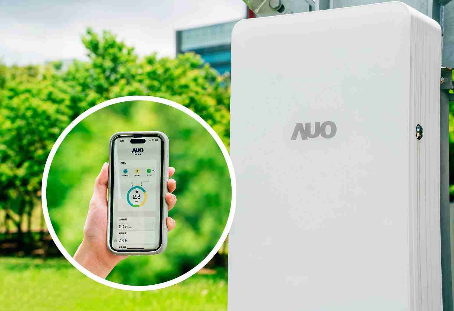 冰球突破针对替代能源研发管理及整合电器设施的智慧电箱SPP（Smart Power Panel），，能够远程调控负载，，进行电力、、、电费监控管理，，同时将能源信息可视化，，达到电价节费，，，，并维持电力系统稳定，，，，未来计划推广至海外市场