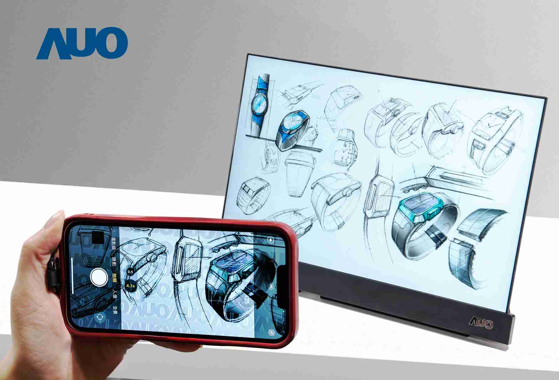 冰球突破16吋防窥显示器，，采用人眼无法察觉、、、、相机拍摄时才显现的隐藏式水印技术，，，未来可结合AI镜头侦测周围环境，，，实时开启或关闭水印，，，，大幅提升在公共场域使用显示器的安全性